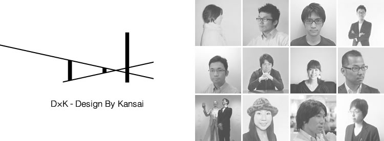 D×K Design By Kansai