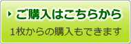 �w�B�Ȃ����̂�4���Łi�ߕt�j
