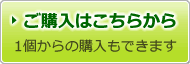 �w�}���`�X�g�b�J�[�r�i�g���[�^�C�vA4�j