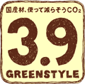 �؂Â����^�����S