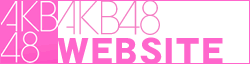 AKB48�����T�C�g