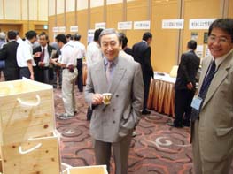 橋本元県知事