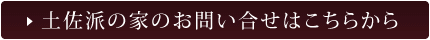 yh̉Ƃ̂₢͂炩